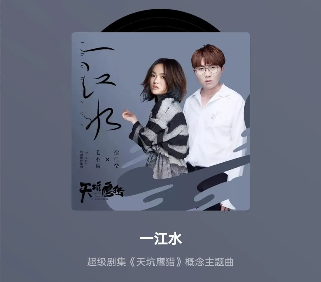 追星技术哪家强 我的爱豆比我强 自由微信 Freewechat