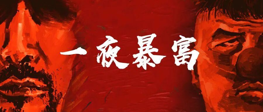 做医疗器械行业怎么样医疗器械行业真的很暴利吗？ 一文说透！_https://www.jmylbn.com_新闻资讯_第1张