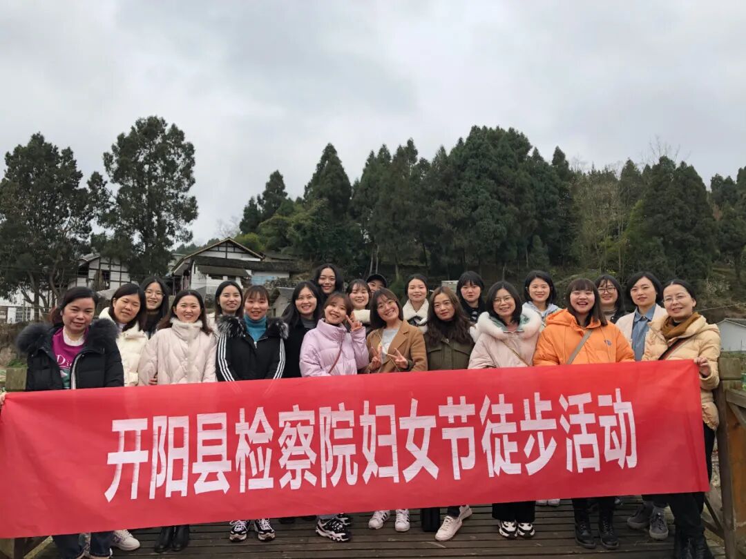 情暖三月芳华飞扬丨看开阳县铿锵玫瑰的巾帼风采