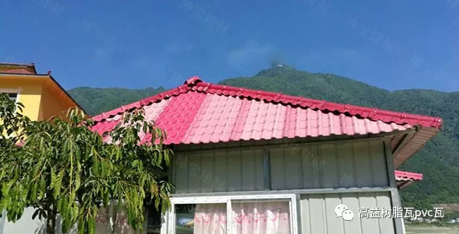 劣质的树脂瓦您还敢用吗? 劣质的树脂瓦您还敢用吗?