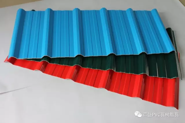 树脂瓦市场的一些陷阱 树脂瓦市场的一些陷阱