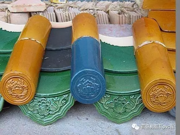 pvc树脂瓦与琉璃瓦仿古瓦的对比 pvc树脂瓦与琉璃瓦仿古瓦的对比