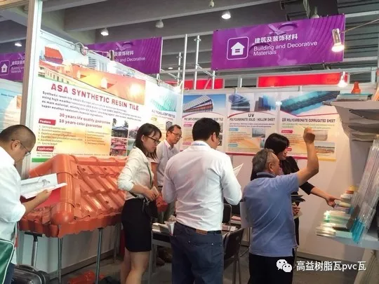 贵的树脂瓦,除了贵,其他都是优点! 贵的树脂瓦,除了贵,其他都是优点!