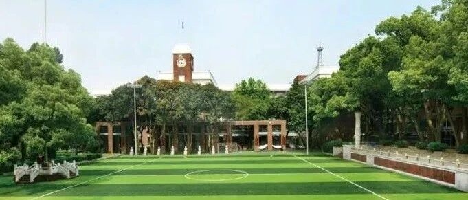 扩散！泉州这所名校复读班开始招生了！