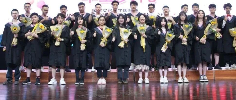 泉州这所学校太牛了！高考还没结束，159名学生已被世界名校录取！