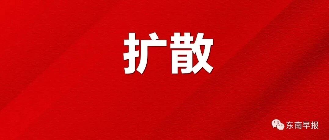 明确了！10月的工资可提前发