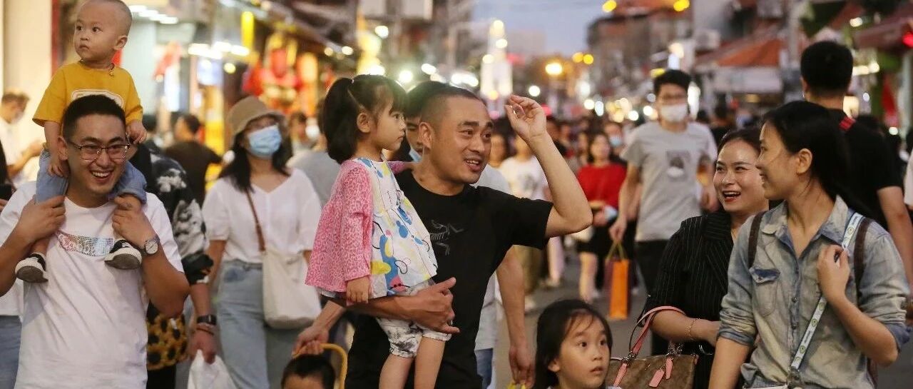 恭喜泉州！全国第七！