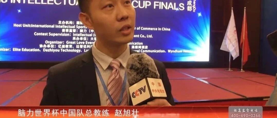 最强大脑！国际记忆教练来泉州开亲子公开课，限量门票免费领！