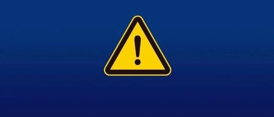 陕西通报：两名外地游客核酸阳性！详情信息量很大……