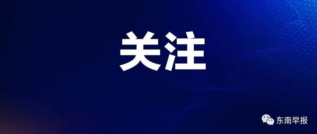 全球首例，是她！