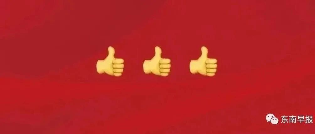 苏水溪、姚学智！谢谢你们！