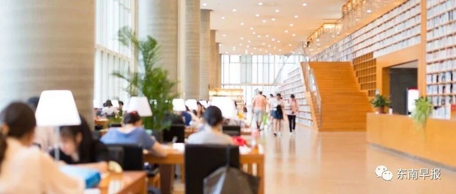 招募：500名泉州学生，9元上16节直播课，报满为止，限时抢购！（另赠电子教辅）