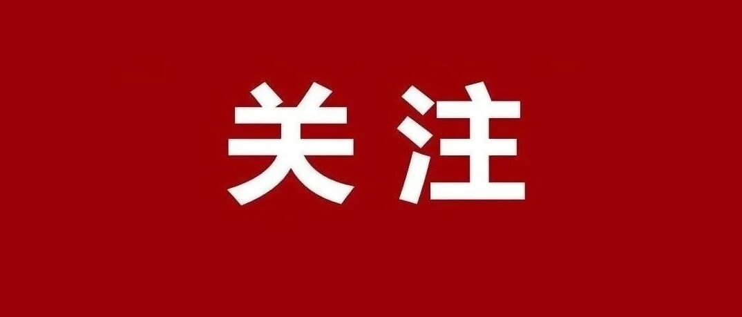 7岁能听高中英语题！刚刚，这个孩子的秘密被揭开……
