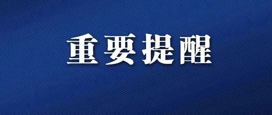别扔！这种“废品”近期价格大涨！快看你家有没有……