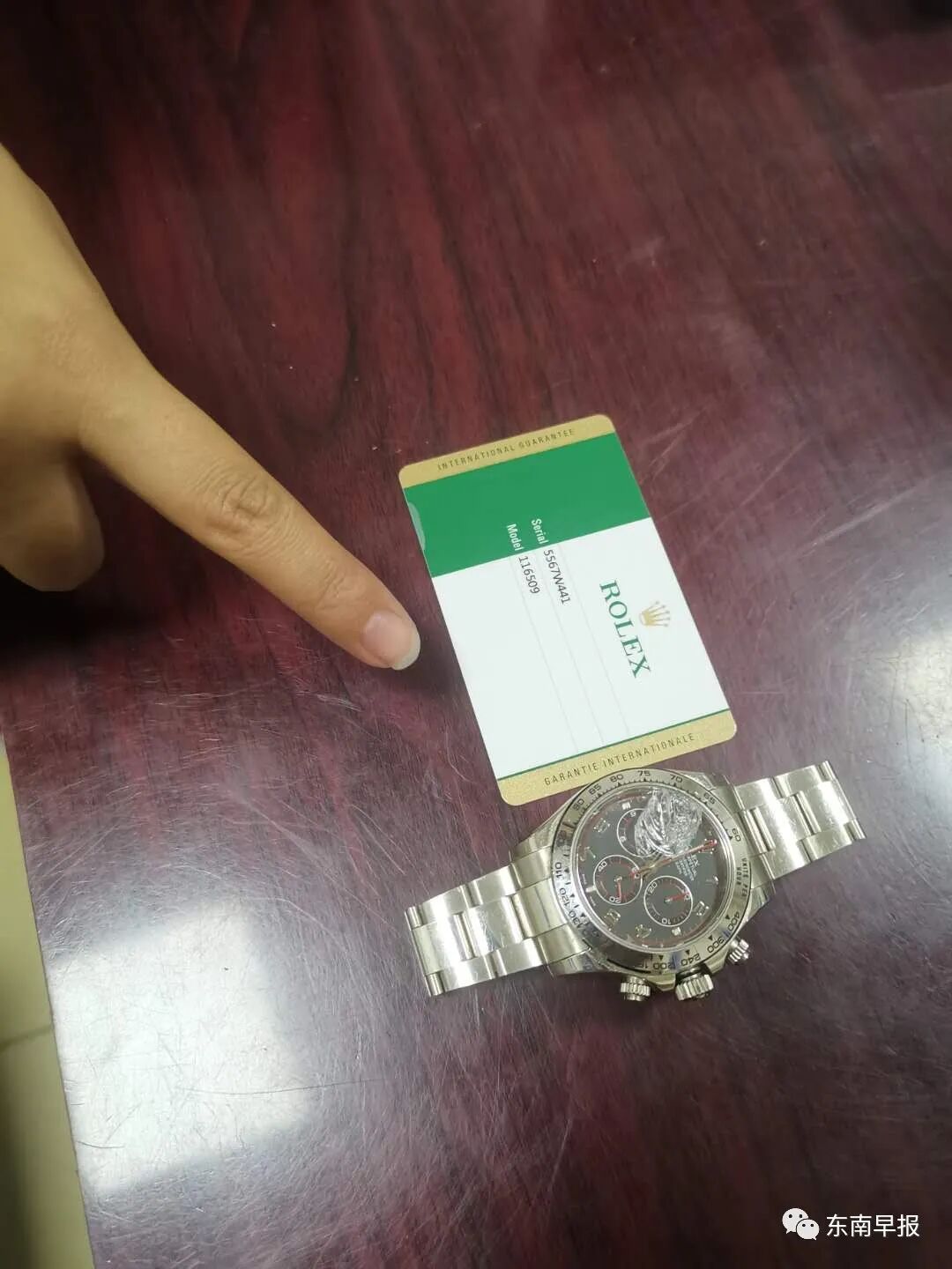 漂亮空姐4次偷走男室友同一块26万名表！第5次时，男室友终于忍不住了…（组图） - 4