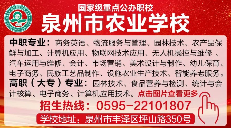 又一家知名公司扛不住了？將裁員4000人！很多泉州人都愛…… 財經 第1張