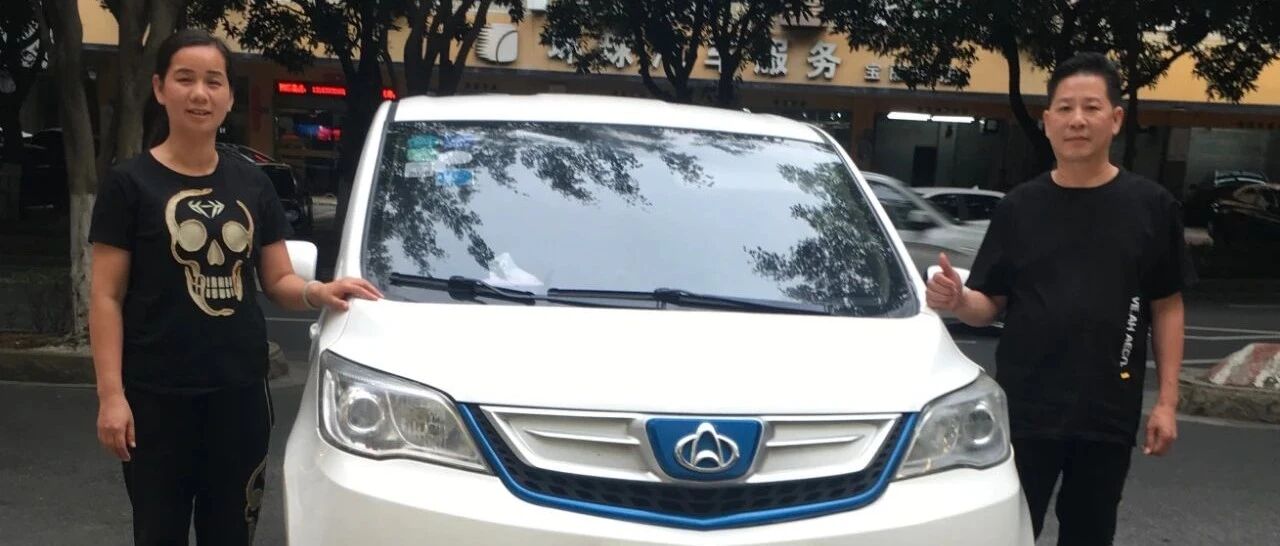 电话那头，女儿一直在哭！泉州滴滴司机赶忙回家！