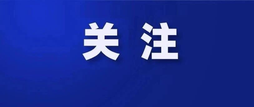 太突然！裁员2.1万人，又一巨头撑不住了！