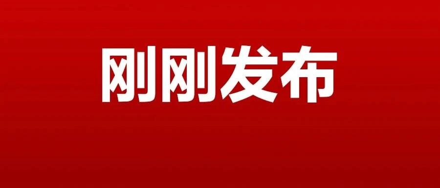 今年高考作文难？该怎么写？泉州五中、七中名师们这样说……