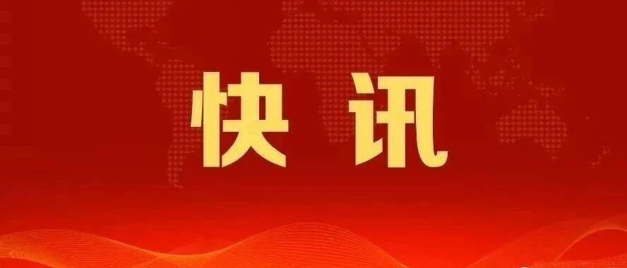 619.1分！泉州中考最高分是她！泉州晚报社员工之女！毕业于市三实小、泉州七中……