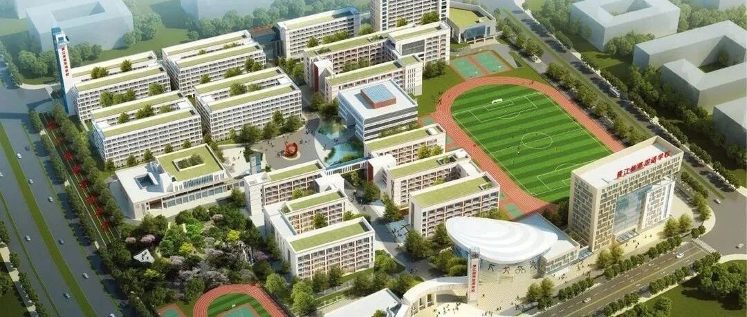 刚刚传出！只要30人！泉州这所学校开始招生