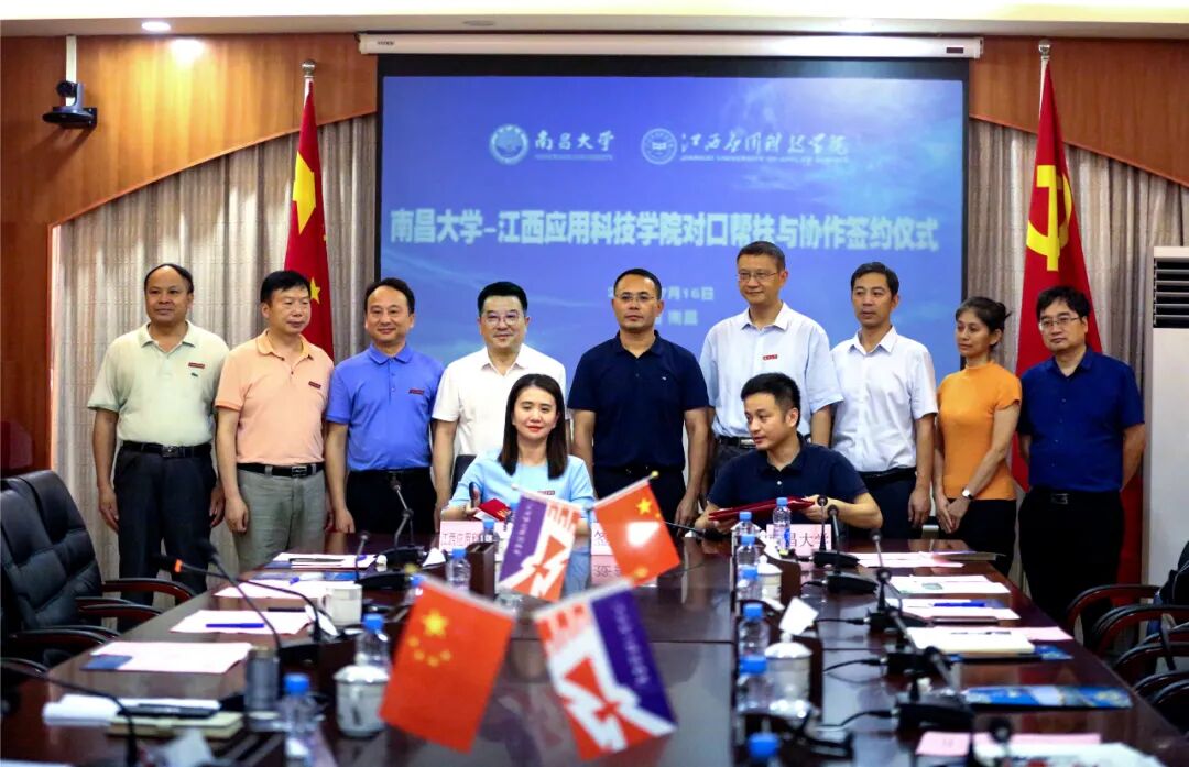 南昌教育学院教务处电话_南昌教务大学处长是谁_南昌大学教务处