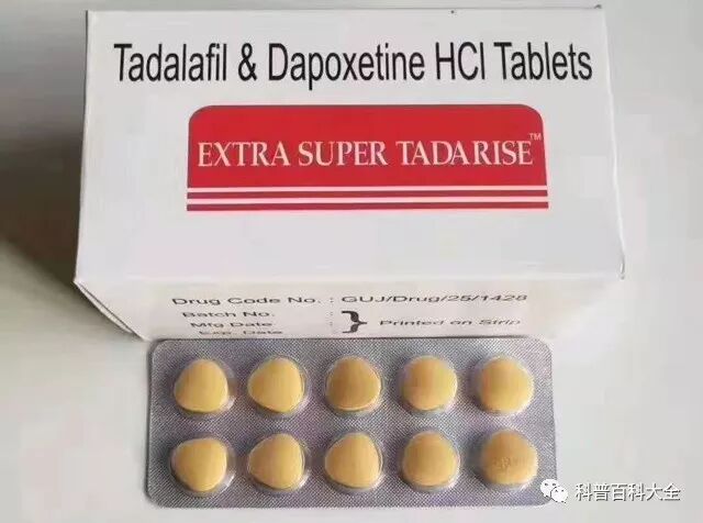 希爱力、万艾可、艾力达、希爱力双效片的区别和常见问题