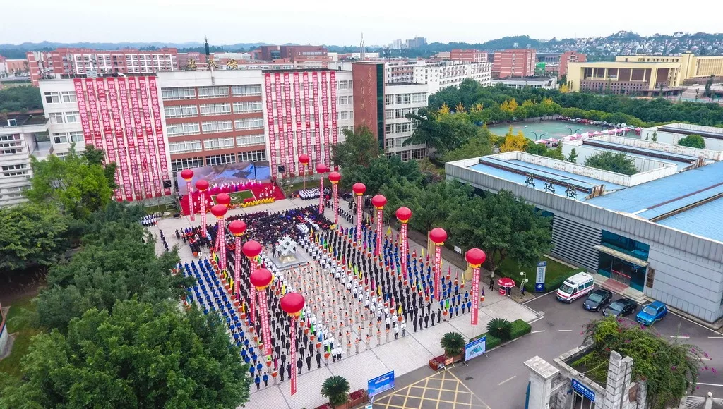 技求精工,匠心花开——乐山市第十一届中等职业学校技能大赛开幕式在市计算机学校隆重举行 技求精工,匠心花开——乐山市第十一届中等职业学校技能大赛开幕式在市计算机学校隆重举行