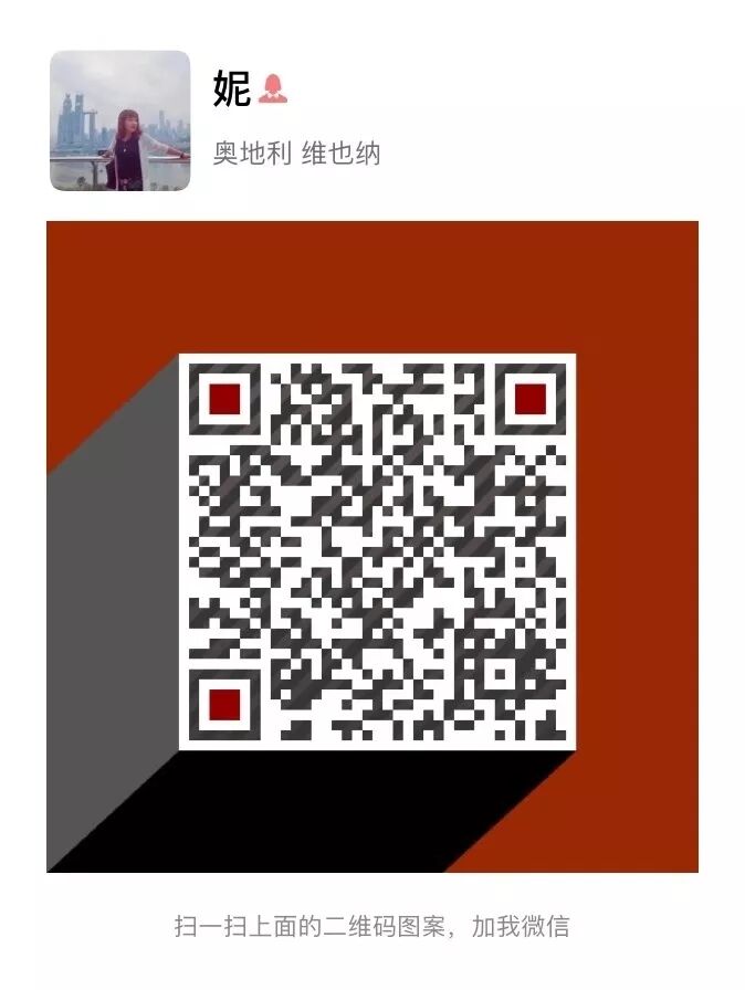 “刷新门诊业绩，前台综合管理”培训课程（重庆站）