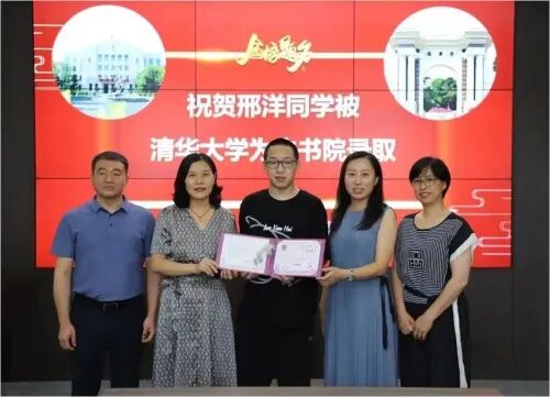 沈阳四中必将承载着七十年的深厚文化和历代四中人的教育梦想,紧扣"五