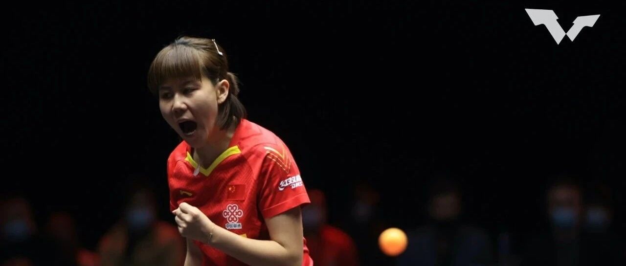 WTT澳门赛：谁将夺得首座WTT世界乒联奖杯？