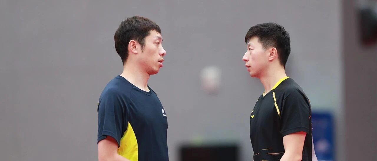 2020中国乒乓球全锦赛：男女单双打四个项目决出四强