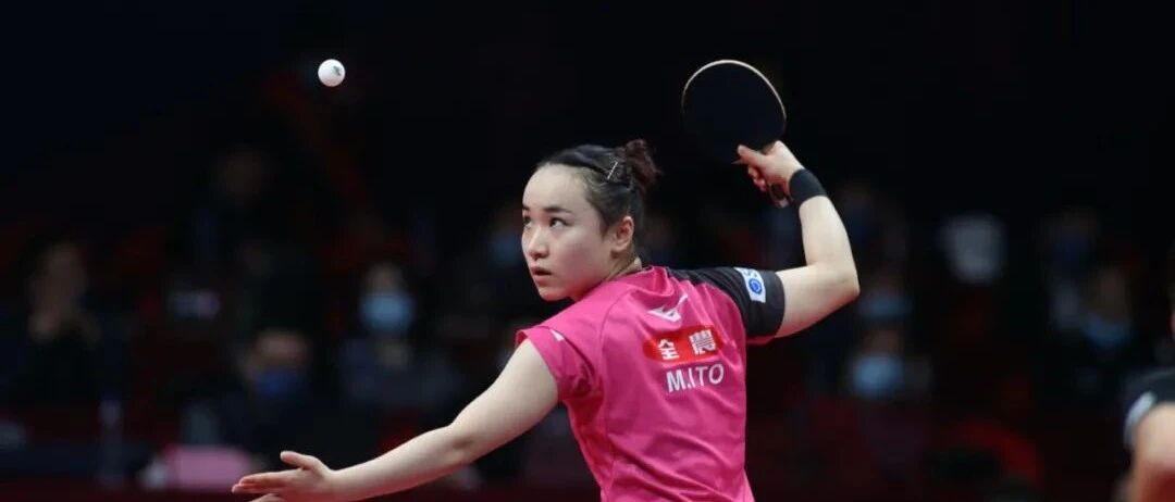 交通银行2020国际乒联总决赛男女四强出炉