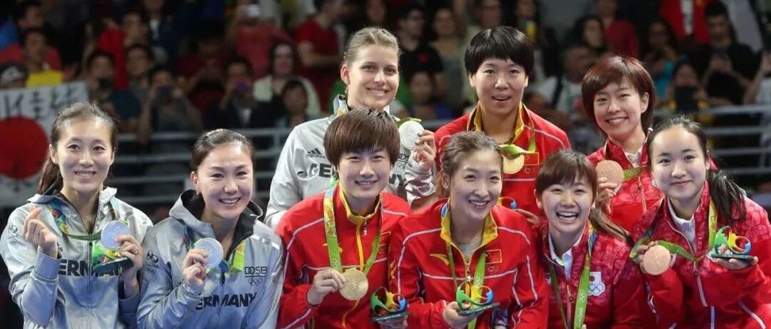 东京奥运乒乓球女团决赛倒计时一周年