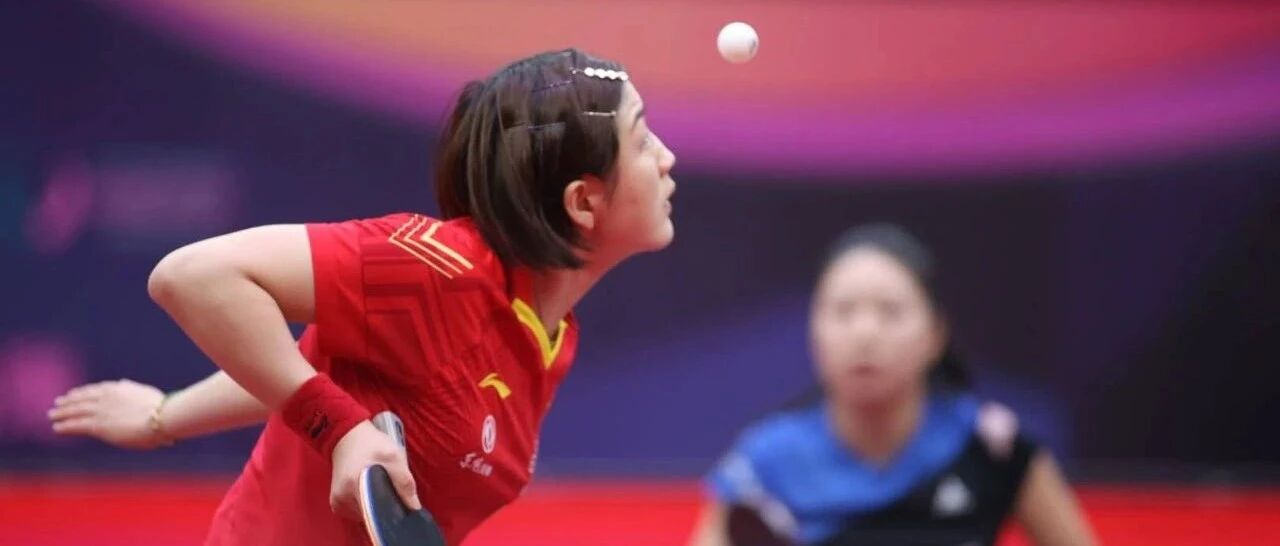 女子世界杯四强产生 陈梦将战韩莹，伊藤美诚、孙颖莎两强相遇