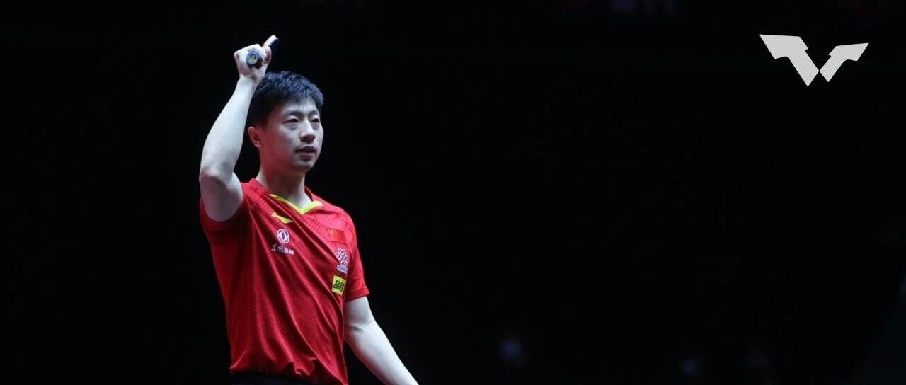 WTT澳门赛2020决出首个冠军，孙颖莎、马龙登顶