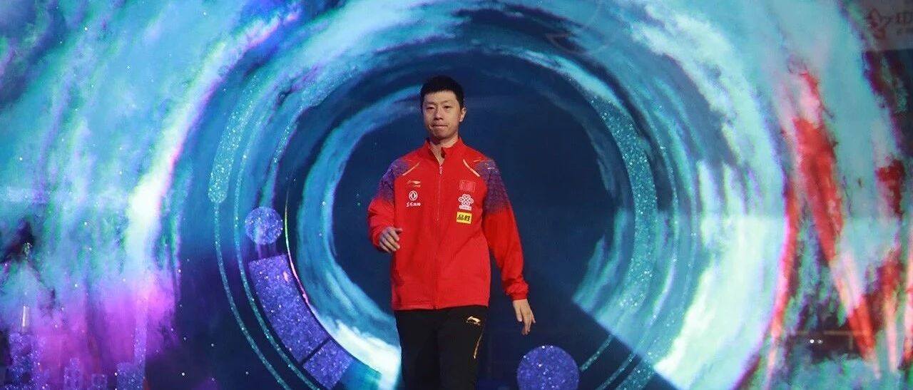 国际奥委会撰文：马龙为乒乓球革命做好了准备