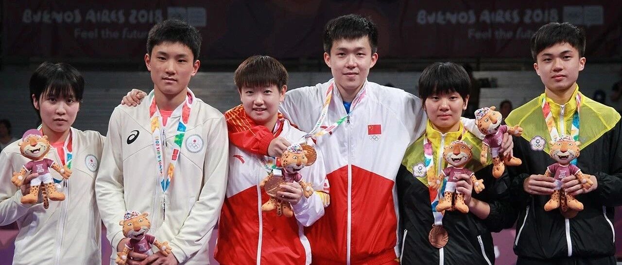 国际奥委会：2022年达喀尔青奥会推迟四年举行