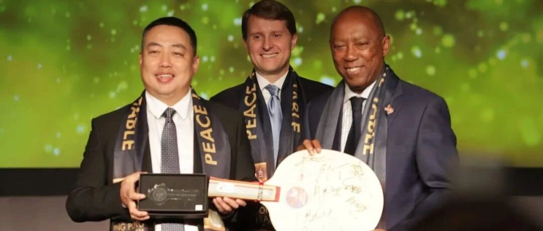 国际乒联举行“乒乓外交”50周年纪念活动