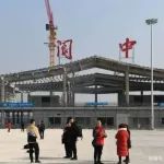 【交通】春节期间，百姓眼中即将竣工的阆中机场（附视频）