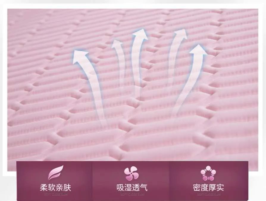 乳胶凉席好吗?能凉快吗?_乳胶凉席凉快嘛_乳胶凉席好么