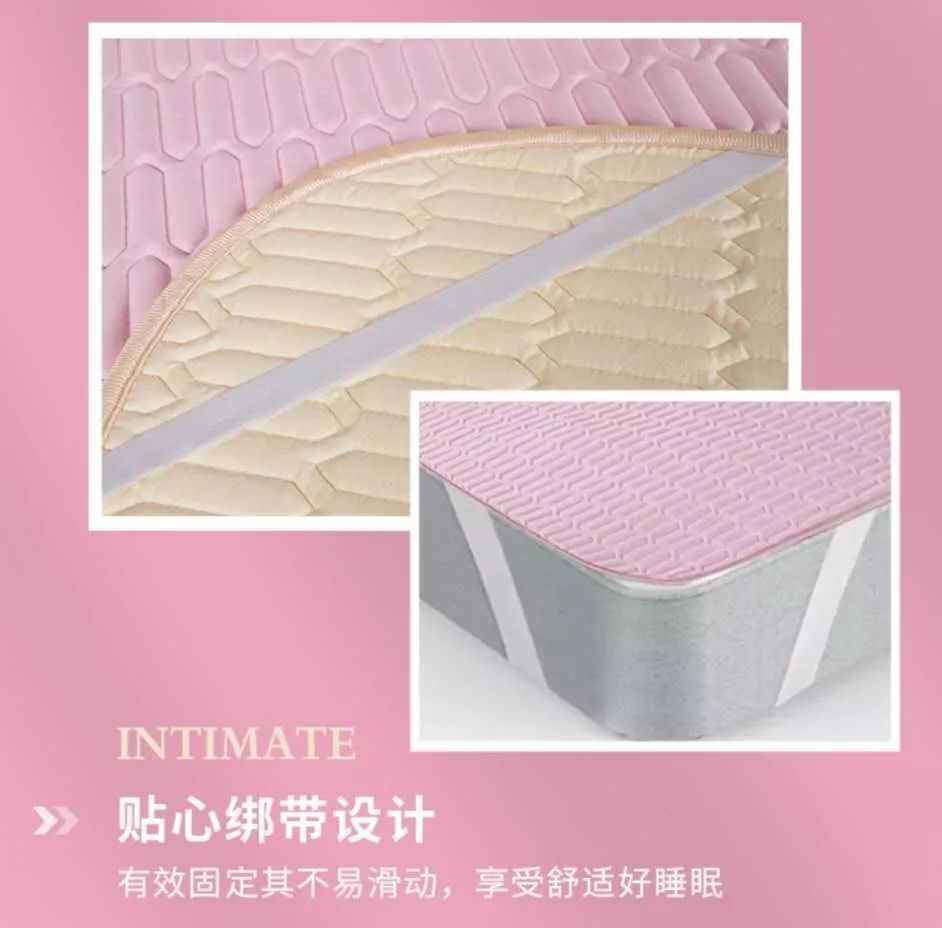 乳胶凉席凉快嘛_乳胶凉席好么_乳胶凉席好吗?能凉快吗?