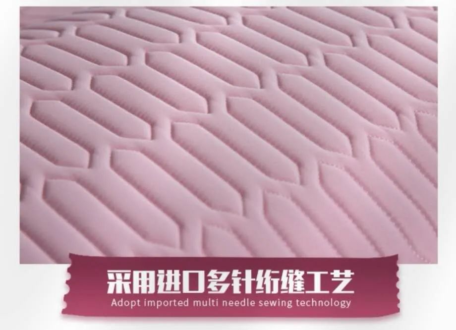 乳胶凉席好吗?能凉快吗?_乳胶凉席好么_乳胶凉席凉快嘛