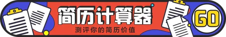 電子書審核 15元／次  你做不做？ 科技 第10張