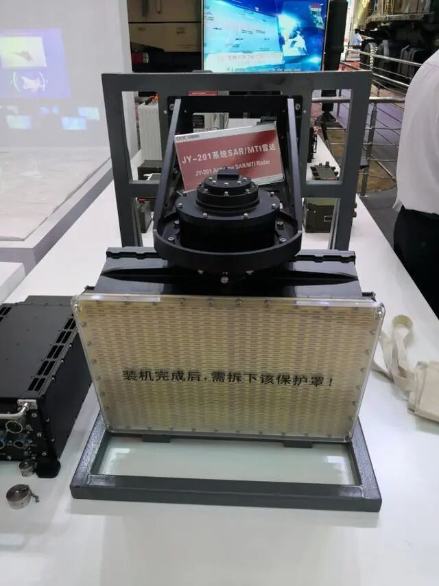 今年1月11日首飞的只是这款无人机？别小看它，美国对它很重视！的图5