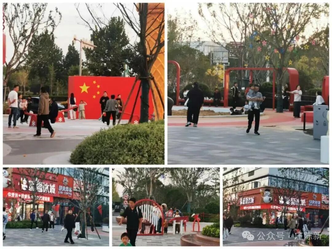 什么是根基，什么是命脉，一些人不要弄糊涂了。