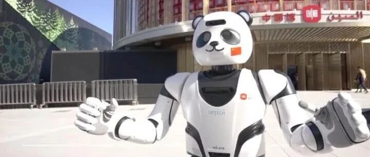 全球连线｜迪拜世博会上的中国AI机器人家族