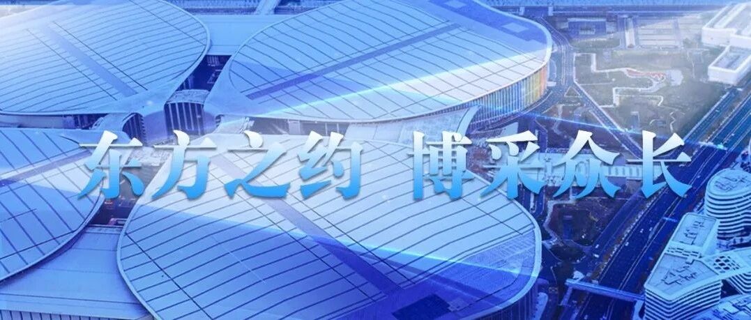 5、4、3、2、1……进！