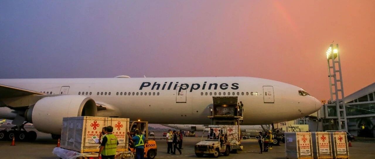 全球连线 | 第三批中国疫苗抵达！菲律宾总统：感谢中国的善意