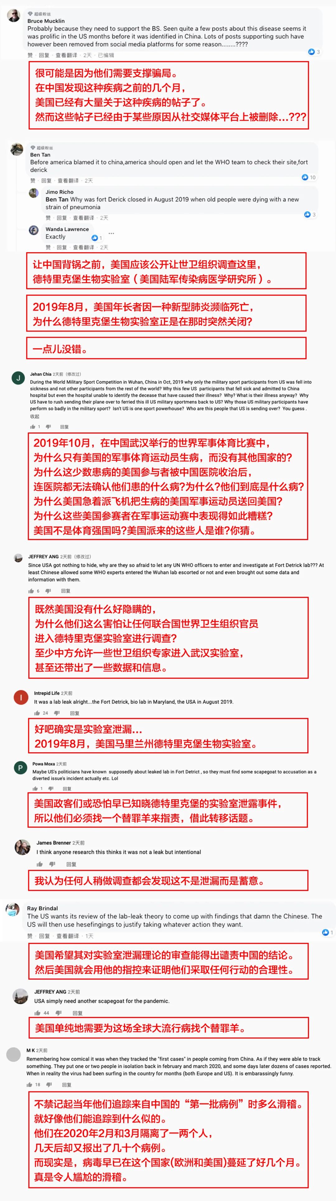 美国脱口秀节目艾伦_带字幕的 美国脱口秀节目排行榜_美国脱口秀节目